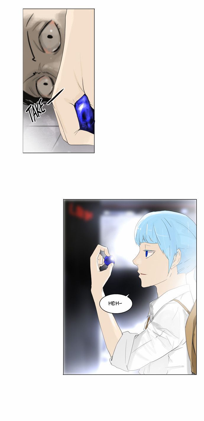 Tower of God Chapter 103 31